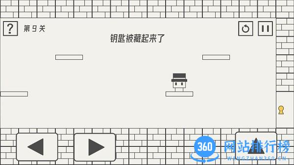 帽子先生大冒险游戏 v2.1.7 安卓版(附攻略) 2