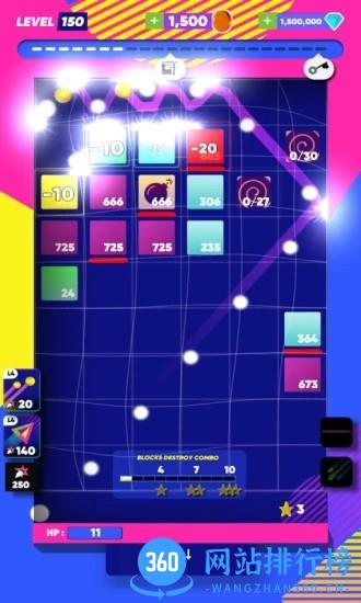 解压打砖块最新版 v1.1 安卓版 3