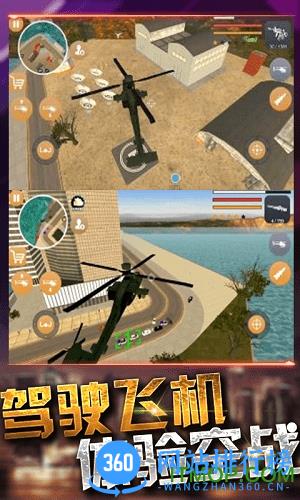 疯狂火柴人行动(火柴超人激斗) v1.3 安卓版 1