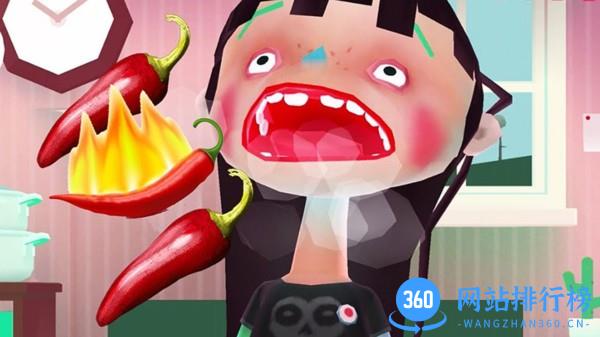 米加世界美食最新版 v1.0 安卓版 3