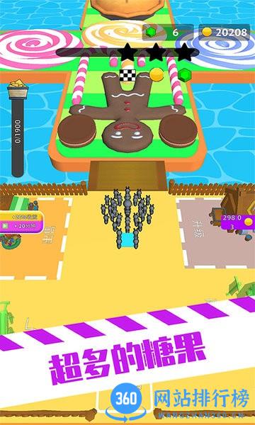 虫子模拟器游戏 v1.1.0623 安卓版 3