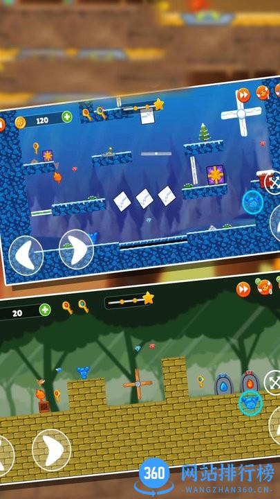 冰火人躲猫猫最新版 v1.0.0 安卓版 0
