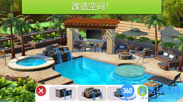 宝宝城市巴士建设 v3.5.8g 安卓版 3