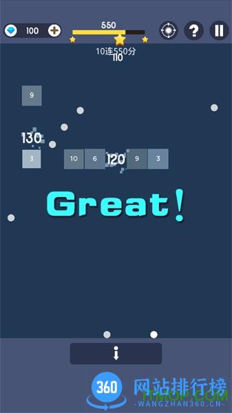 幻影弹球 v1.0.4 安卓版 1