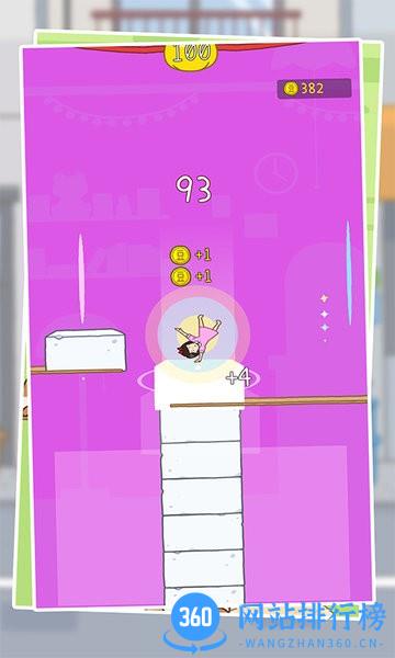 跳跳游戏合集游戏 v1.0.0 安卓版 1