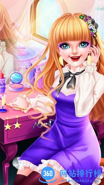 凯莉职场搭配工坊 v8.0.1 安卓版 0