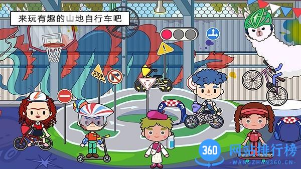 小镇新世界最新完整版 v1.4 安卓版 1