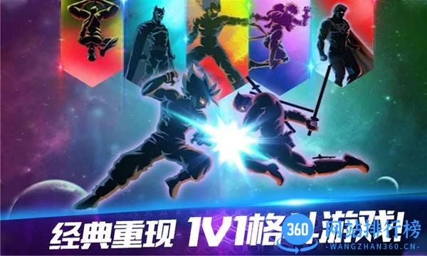 黑暗突击战 v2.0 安卓版 3