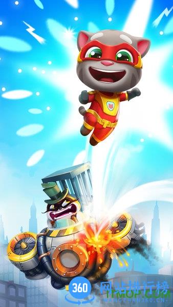 汤姆猫炫跑无限金币和钻石版 v1.2.1.67 安卓版 1