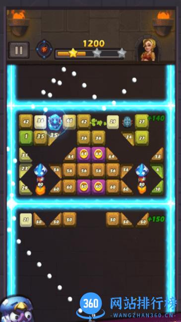 全民球球最新版 v1.0.0 安卓版 2