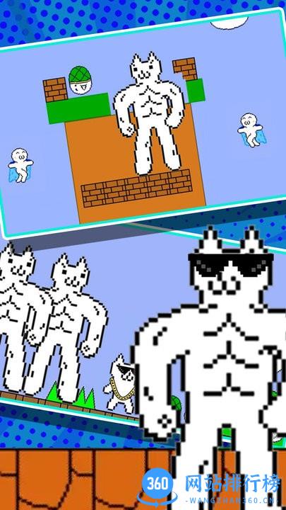 战场躲猫猫最新版 v1.0.1 安卓版 2