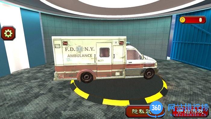 救护车模拟3D中文版 v1.0 安卓最新版 3