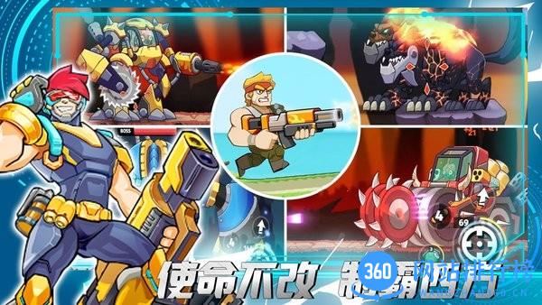 火线精英城市手游 v1.0 安卓版 1