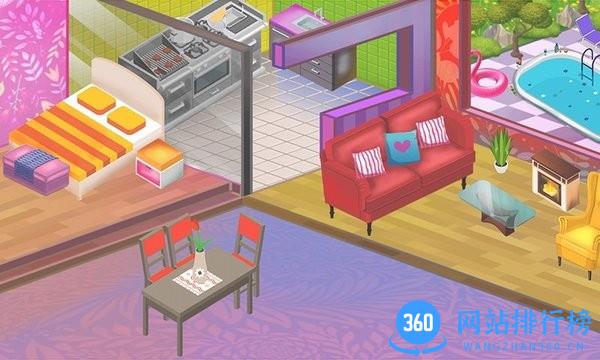 我的家居装修模拟 v1.1 安卓版 3