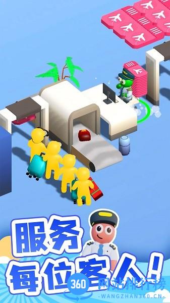 点点机场管理员游戏 v1.01 安卓版 0