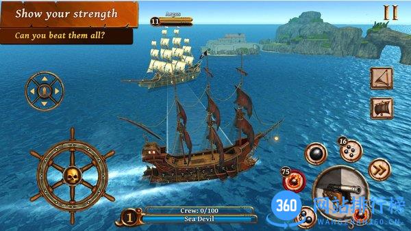 全民战争帝国 v1.0.3 安卓版 0
