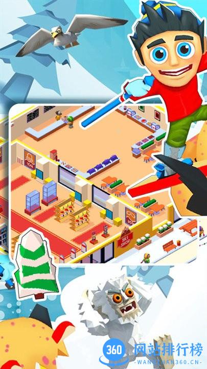 新雪地大亨模拟器游戏 v1.0 安卓版 2