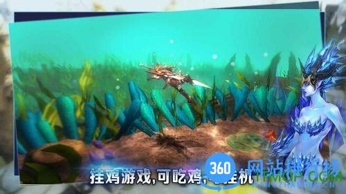 最后的骑士手游版 v1.1 安卓版 2