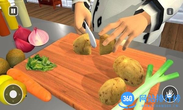 拉面美食店最新版 v1.0 安卓版 0