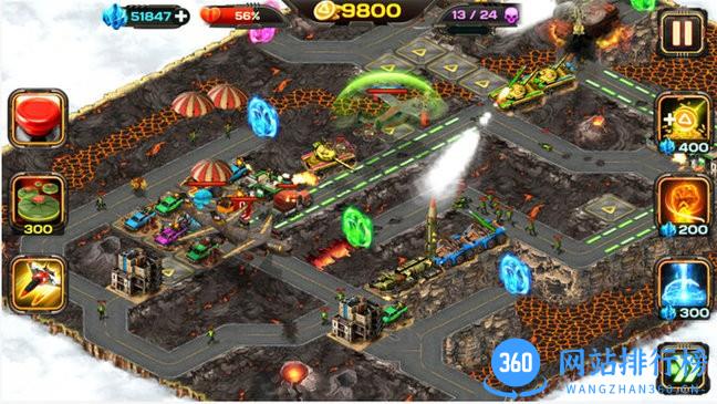 最后的地球游戏 v1.0.0 安卓版 2