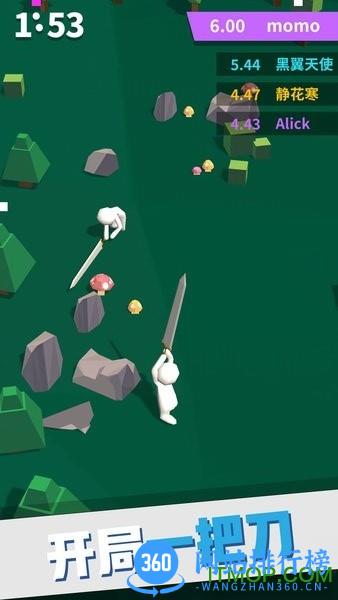 我的大刀四十米游戏 v0.9.1 安卓版 1