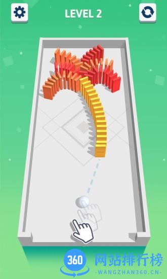 推到就完事了 v1.1.0 安卓版 2