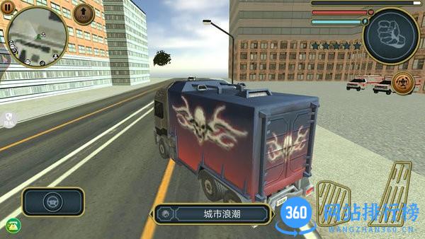 机器人战斗模拟中文版 v1.0.2 安卓版 3