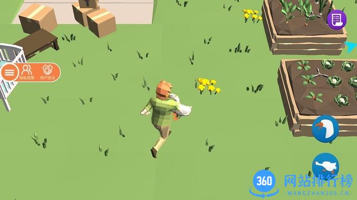 捣蛋鹅3D最新版2022 v1.0.8 安卓版 2