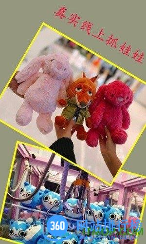 开心超级大马戏最新版下载