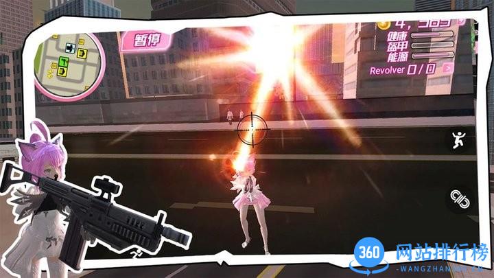 樱花校园荒野求生官方版 v1.0.1 安卓版 1
