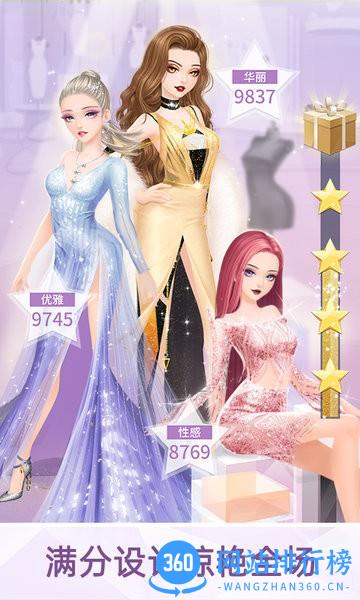 明日女神中文版 v1.0.2 安卓版 0
