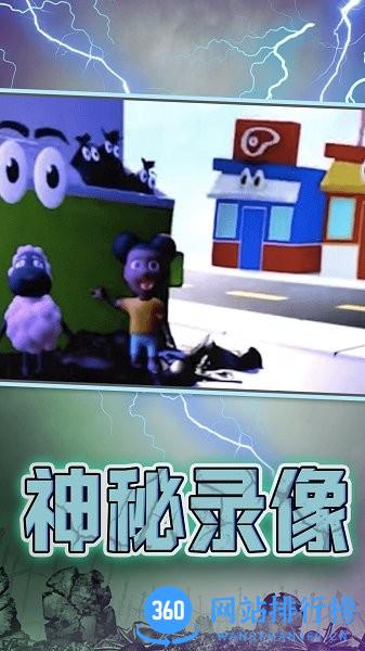 宝宝的电话游戏