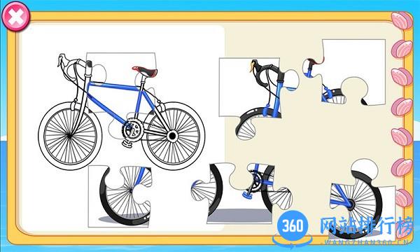 儿童宝贝智慧拼图游戏 v5.1.43 安卓版 1