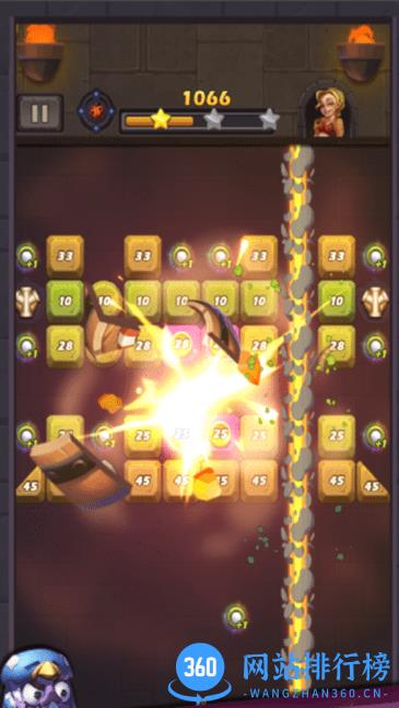 全民球球最新版 v1.0.0 安卓版 0