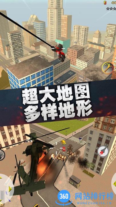 火柴人联盟绳索英雄官方最新版 v1.03 安卓版 0