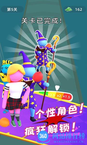 刺激战场5v5对决模式 v1.1.0606 安卓版 1