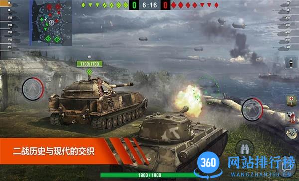 超级坦克部队最新版 v1.1.7.5 安卓版 2