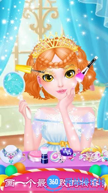 暖暖公主美发屋 v1.01 安卓版 3