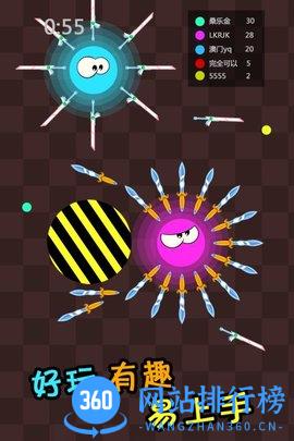 刀剑英雄大作战 v1.0.0 安卓版 1