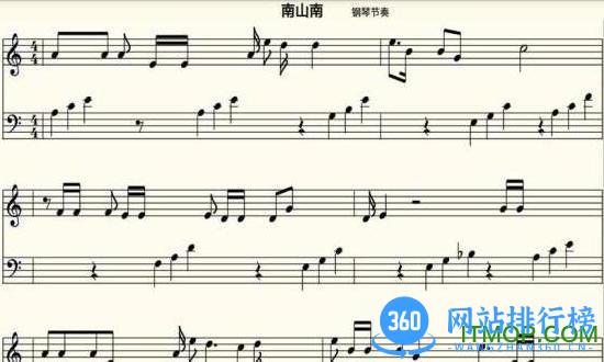 钢琴节奏破解版