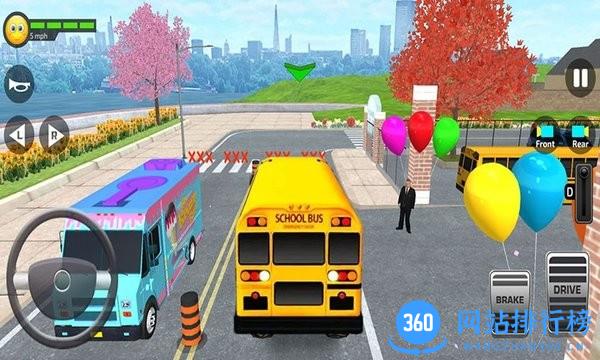 开车没我猛 v1.7 安卓版 2