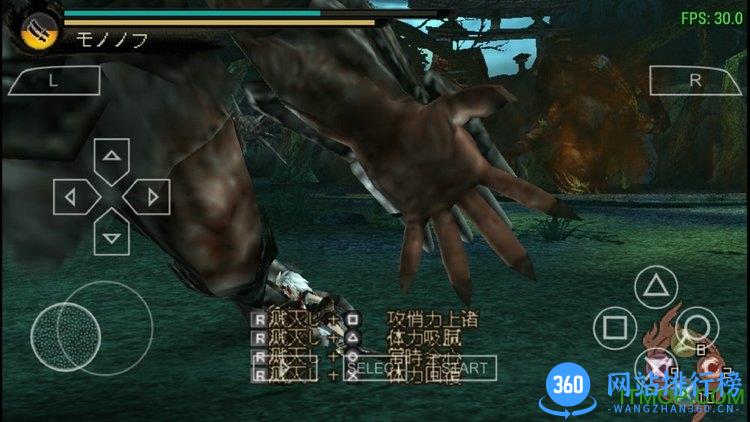 讨鬼传手游 v1.4.2.0 安卓汉化版 0