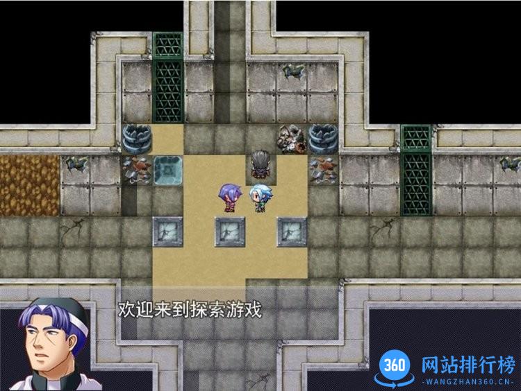 少年探险家手机版 v1.63 安卓版 0