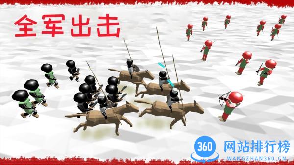 火柴人钢铁军团最新版 v1.0.0 安卓版 1