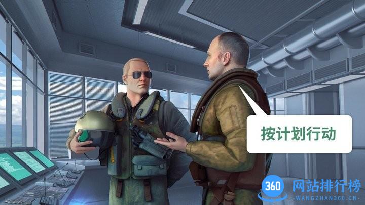 全面战争响起2022最新版 v1.0 安卓版 0