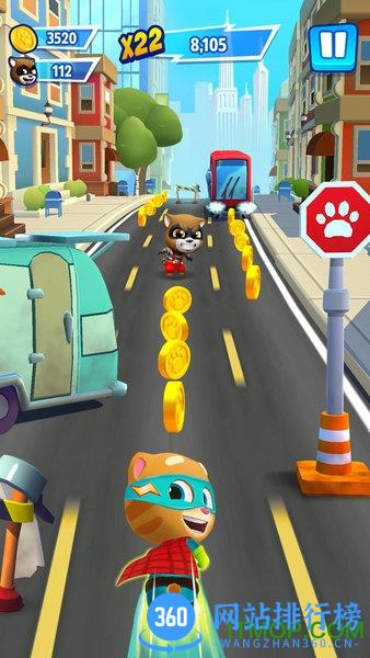 汤姆猫炫跑无限金币和钻石版 v1.2.1.67 安卓版 2