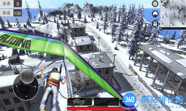 火拼王者 v1.3 安卓版 0