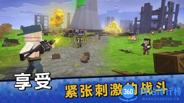 像素射击对战中文版 v300.1.0.3018 安卓版 2