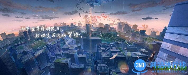 拾光梦行手游 v0.1.28 安卓版 2