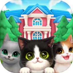 小猫爱消除单机版